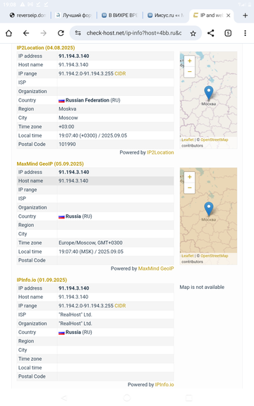 https://upforme.ru/uploads/0000/0a/bc/16276/t547076.png