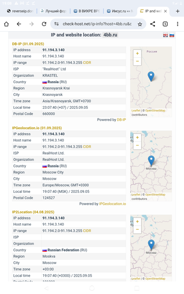 https://upforme.ru/uploads/0000/0a/bc/16276/t850140.png