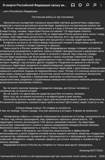 https://upforme.ru/uploads/0000/0a/bc/16276/t860540.jpg