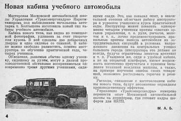 https://upforme.ru/uploads/0000/0a/bc/1631/t404179.jpg