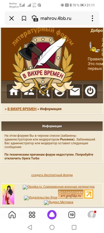 https://upforme.ru/uploads/0000/0a/bc/2124/t899569.jpg