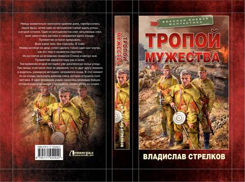 https://upforme.ru/uploads/0000/0a/bc/2991/t733006.jpg