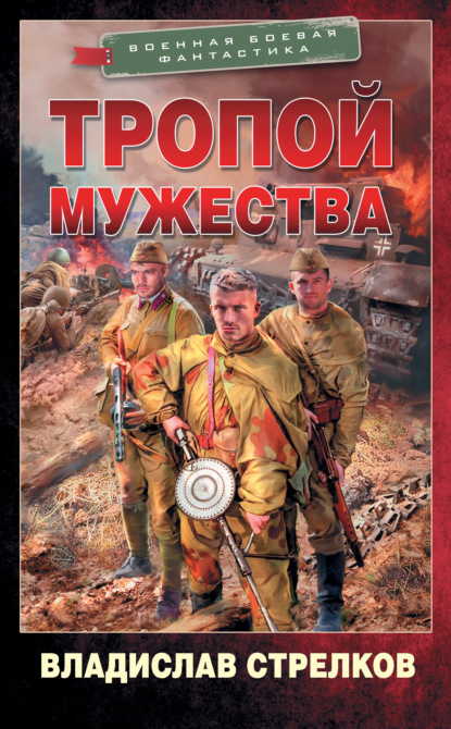 https://upforme.ru/uploads/0000/0a/bc/2991/t97081.jpg
