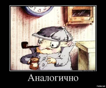 https://upforme.ru/uploads/0000/0a/bc/3697/t355116.jpg