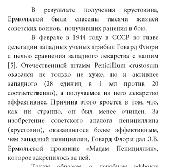 https://upforme.ru/uploads/0000/0a/bc/4684/t102334.png