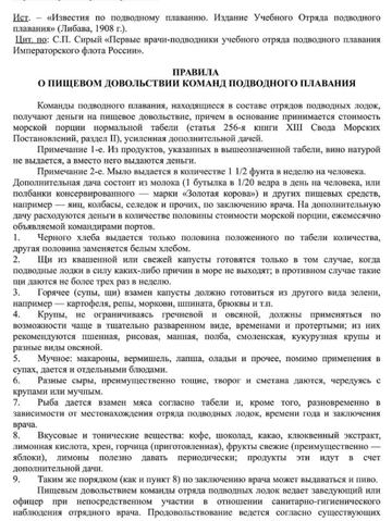 https://upforme.ru/uploads/0000/0a/bc/4684/t110134.png