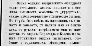 https://upforme.ru/uploads/0000/0a/bc/4684/t115008.png