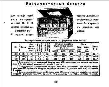 https://upforme.ru/uploads/0000/0a/bc/4684/t12291.png