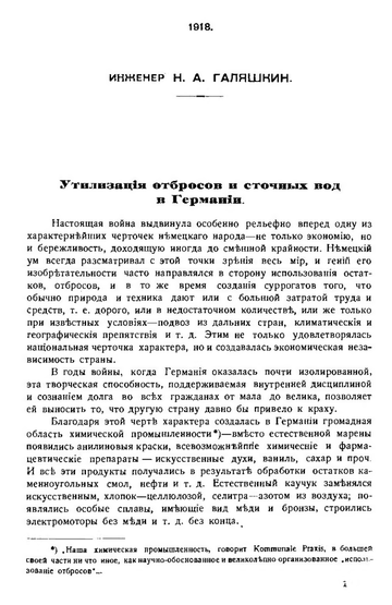 https://upforme.ru/uploads/0000/0a/bc/4684/t145427.png