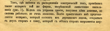 https://upforme.ru/uploads/0000/0a/bc/4684/t199868.png