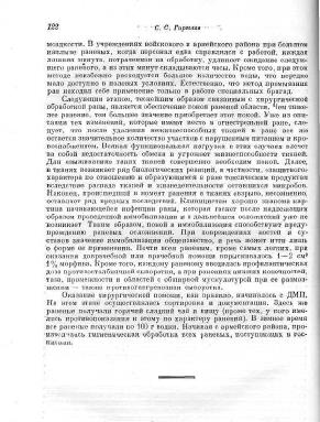 https://upforme.ru/uploads/0000/0a/bc/4684/t20835.jpg