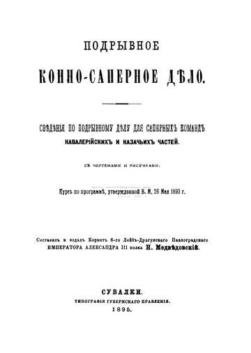 https://upforme.ru/uploads/0000/0a/bc/4684/t215171.jpg