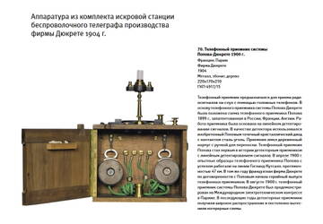 https://upforme.ru/uploads/0000/0a/bc/4684/t258871.jpg