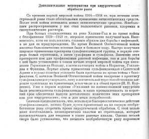 https://upforme.ru/uploads/0000/0a/bc/4684/t28285.jpg