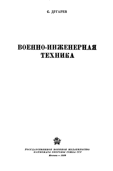https://upforme.ru/uploads/0000/0a/bc/4684/t321278.png
