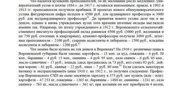 https://upforme.ru/uploads/0000/0a/bc/4684/t33448.png
