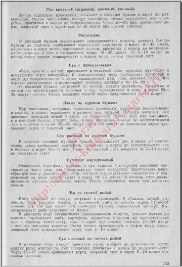 https://upforme.ru/uploads/0000/0a/bc/4684/t34783.png