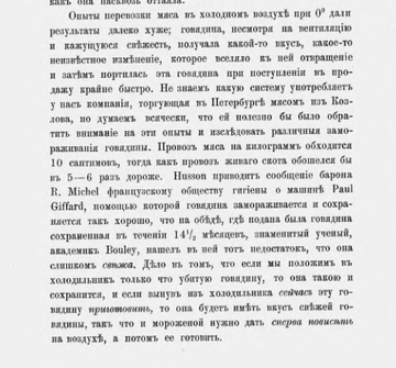https://upforme.ru/uploads/0000/0a/bc/4684/t364440.png
