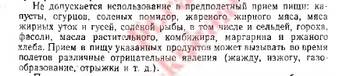 https://upforme.ru/uploads/0000/0a/bc/4684/t39060.jpg