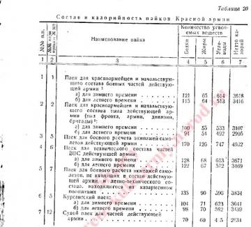 https://upforme.ru/uploads/0000/0a/bc/4684/t44177.jpg