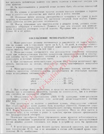 https://upforme.ru/uploads/0000/0a/bc/4684/t44400.png