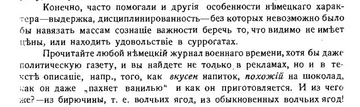 https://upforme.ru/uploads/0000/0a/bc/4684/t449195.png