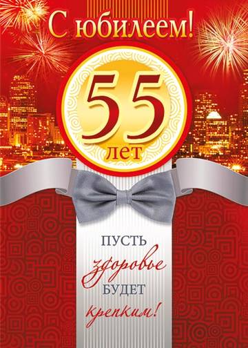 https://upforme.ru/uploads/0000/0a/bc/4684/t46958.jpg