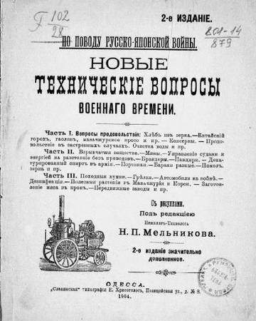 https://upforme.ru/uploads/0000/0a/bc/4684/t499151.jpg