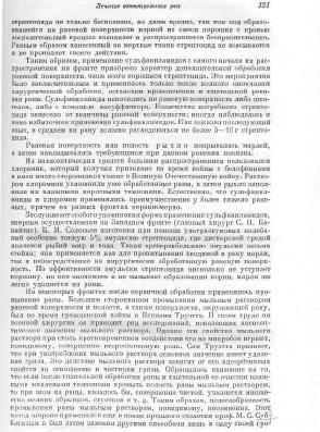 https://upforme.ru/uploads/0000/0a/bc/4684/t51070.jpg