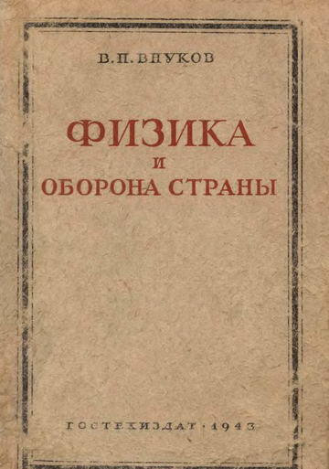 https://upforme.ru/uploads/0000/0a/bc/4684/t533083.png