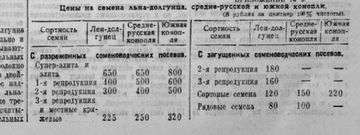https://upforme.ru/uploads/0000/0a/bc/4684/t535064.png