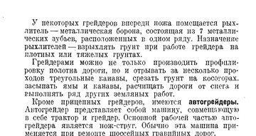 https://upforme.ru/uploads/0000/0a/bc/4684/t535659.png