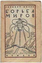 https://upforme.ru/uploads/0000/0a/bc/4684/t54277.png