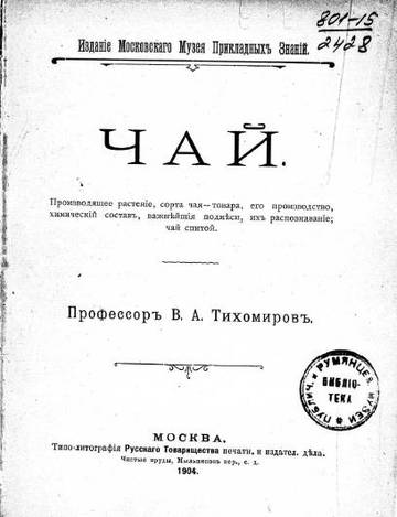 https://upforme.ru/uploads/0000/0a/bc/4684/t54978.jpg