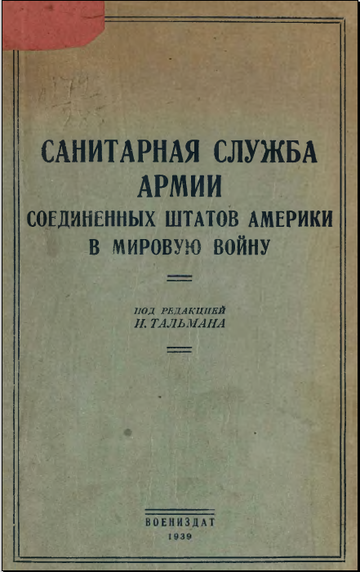 https://upforme.ru/uploads/0000/0a/bc/4684/t576508.png