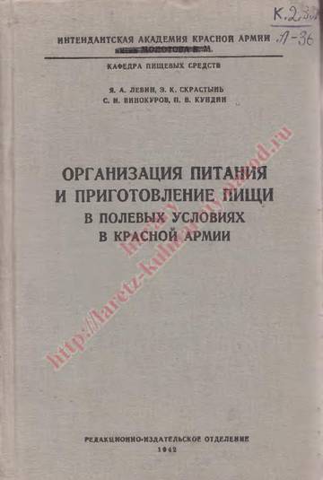 https://upforme.ru/uploads/0000/0a/bc/4684/t61893.jpg