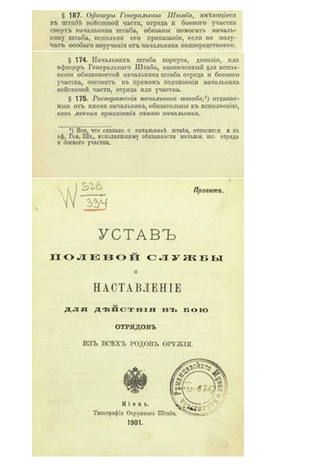 https://upforme.ru/uploads/0000/0a/bc/4684/t625132.png