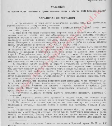 https://upforme.ru/uploads/0000/0a/bc/4684/t65220.png