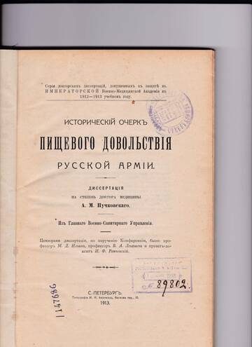 https://upforme.ru/uploads/0000/0a/bc/4684/t654645.jpg