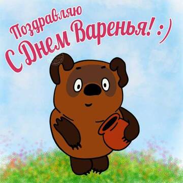 https://upforme.ru/uploads/0000/0a/bc/4684/t660977.jpg