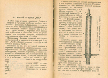 https://upforme.ru/uploads/0000/0a/bc/4684/t686099.png