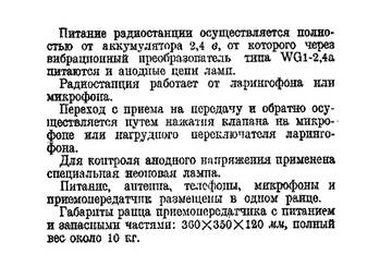 https://upforme.ru/uploads/0000/0a/bc/4684/t719130.jpg