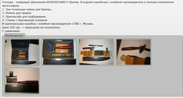 https://upforme.ru/uploads/0000/0a/bc/4684/t765193.png