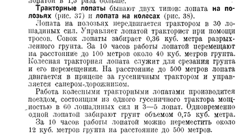 https://upforme.ru/uploads/0000/0a/bc/4684/t767707.png
