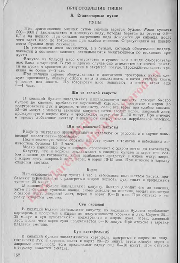 https://upforme.ru/uploads/0000/0a/bc/4684/t82039.png