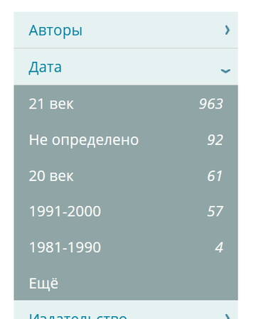https://upforme.ru/uploads/0000/0a/bc/4684/t825086.jpg