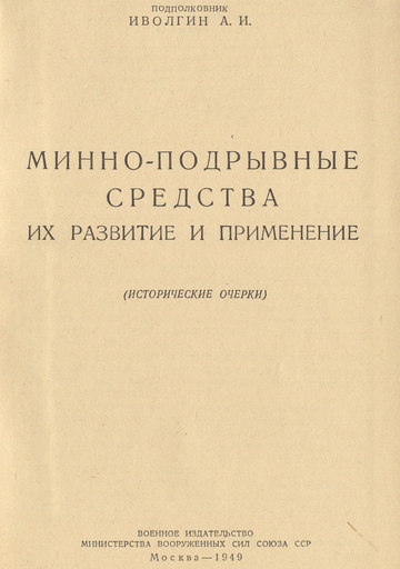 https://upforme.ru/uploads/0000/0a/bc/4684/t829263.png