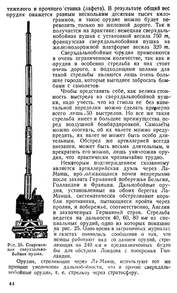 https://upforme.ru/uploads/0000/0a/bc/4684/t858369.png