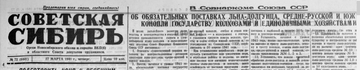 https://upforme.ru/uploads/0000/0a/bc/4684/t874327.png