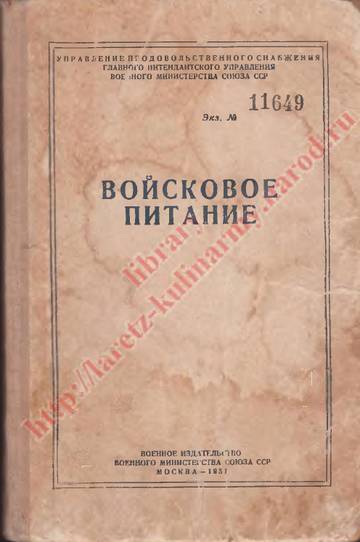 https://upforme.ru/uploads/0000/0a/bc/4684/t88741.jpg